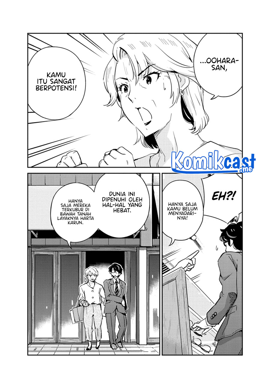 Kekkon Surutte, Hontou Desu ka? Chapter 77 Gambar 14